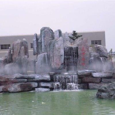 歐特園林 雕塑假山 廠家 優質產品 維修一年 假山圖片_高清圖_細節圖